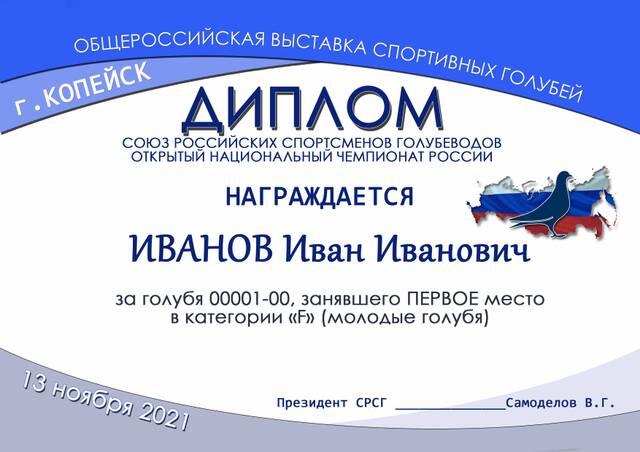 https://upforme.ru/uploads/0019/8b/76/2/147930.jpg