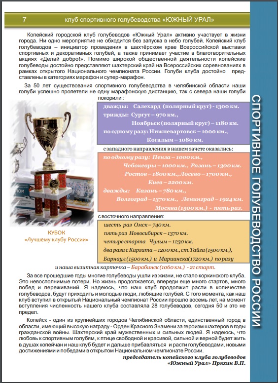 https://upforme.ru/uploads/0019/8b/76/2/169216.jpg