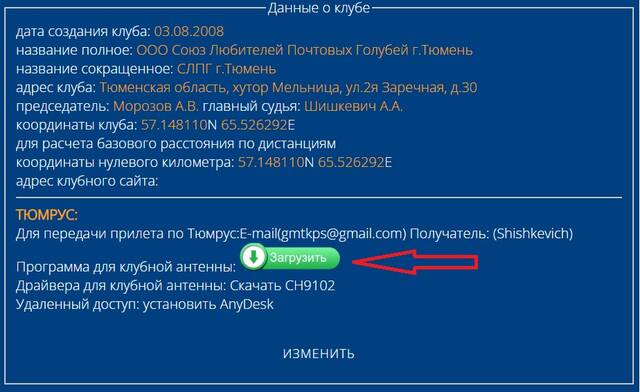 https://upforme.ru/uploads/0019/8b/76/2/226039.jpg