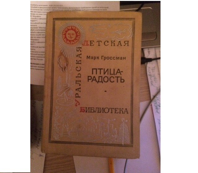 https://upforme.ru/uploads/0019/8b/76/2/24714.jpg