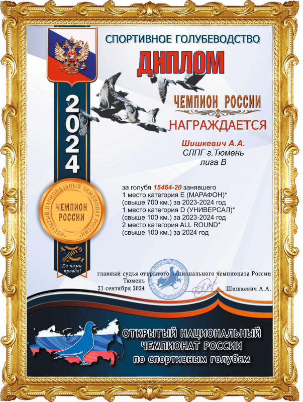 https://upforme.ru/uploads/0019/8b/76/2/267033.png