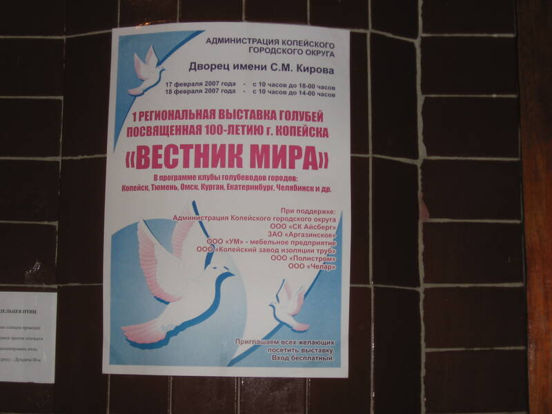 https://upforme.ru/uploads/0019/8b/76/2/352012.jpg