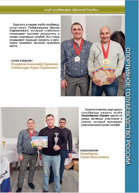 https://upforme.ru/uploads/0019/8b/76/2/37415.jpg
