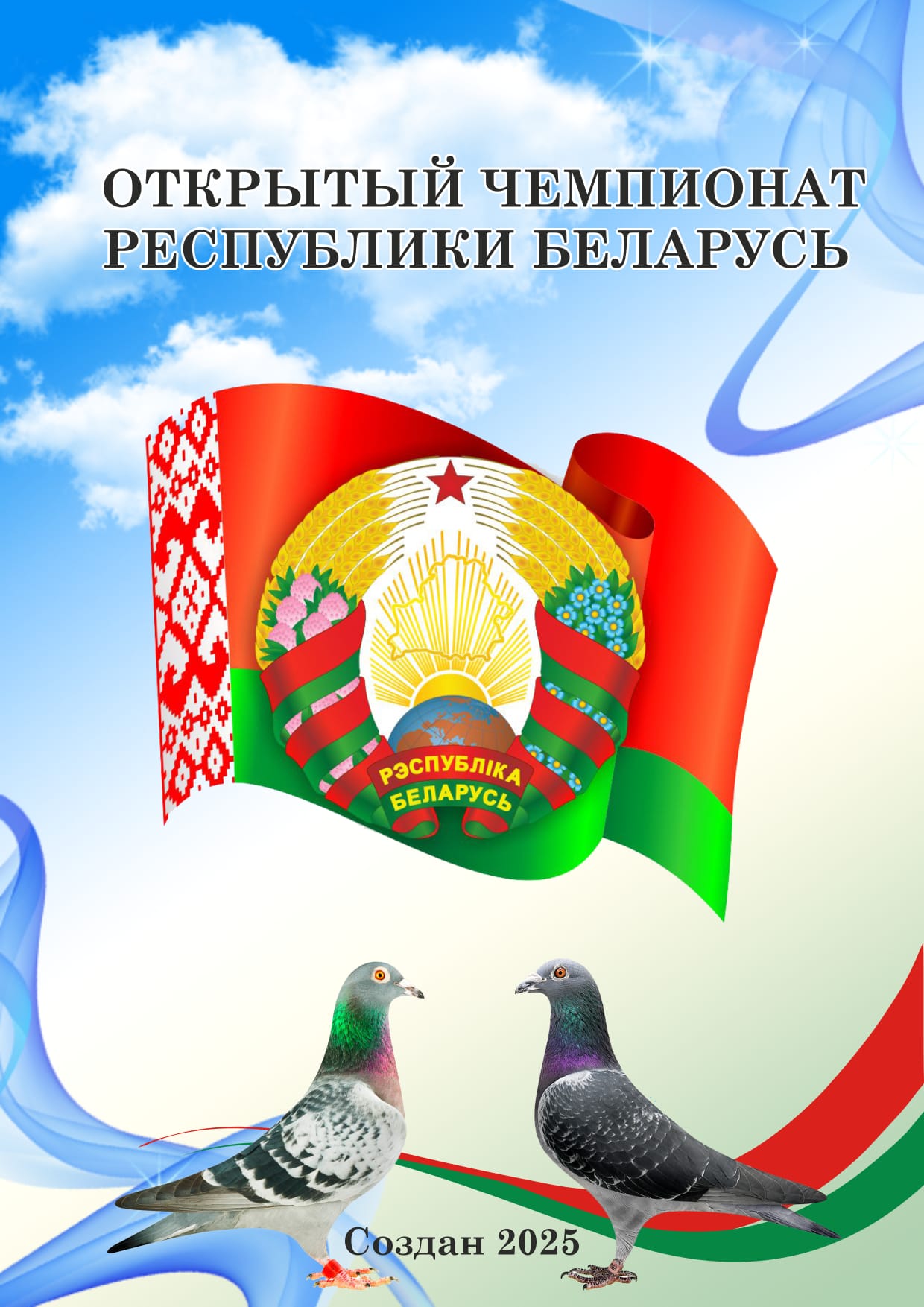 https://upforme.ru/uploads/0019/8b/76/2/375210.jpg