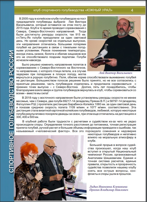 https://upforme.ru/uploads/0019/8b/76/2/383664.jpg