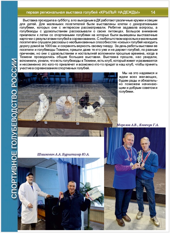 https://upforme.ru/uploads/0019/8b/76/2/390845.jpg