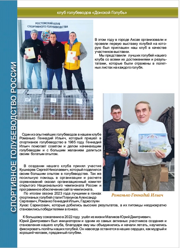 https://upforme.ru/uploads/0019/8b/76/2/413001.jpg