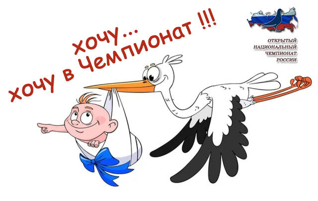 https://upforme.ru/uploads/0019/8b/76/2/42299.jpg