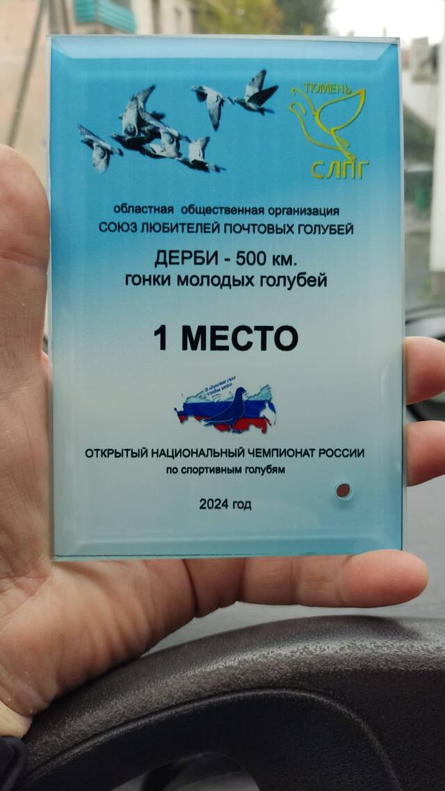 https://upforme.ru/uploads/0019/8b/76/2/44192.jpg