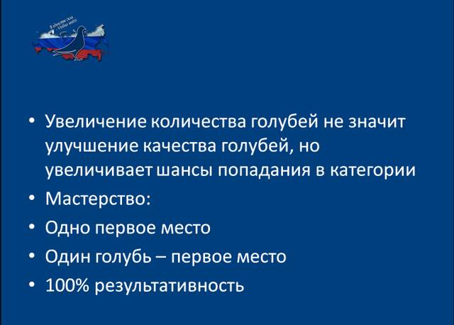 https://upforme.ru/uploads/0019/8b/76/2/521608.jpg