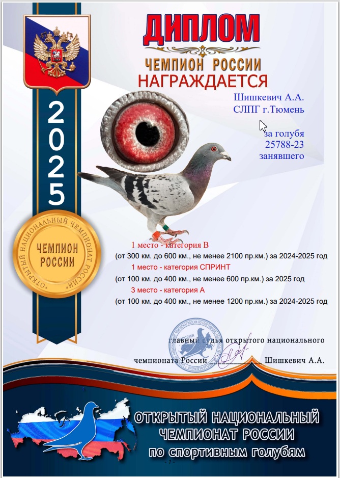 https://upforme.ru/uploads/0019/8b/76/2/560459.jpg