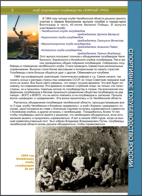 https://upforme.ru/uploads/0019/8b/76/2/601593.jpg