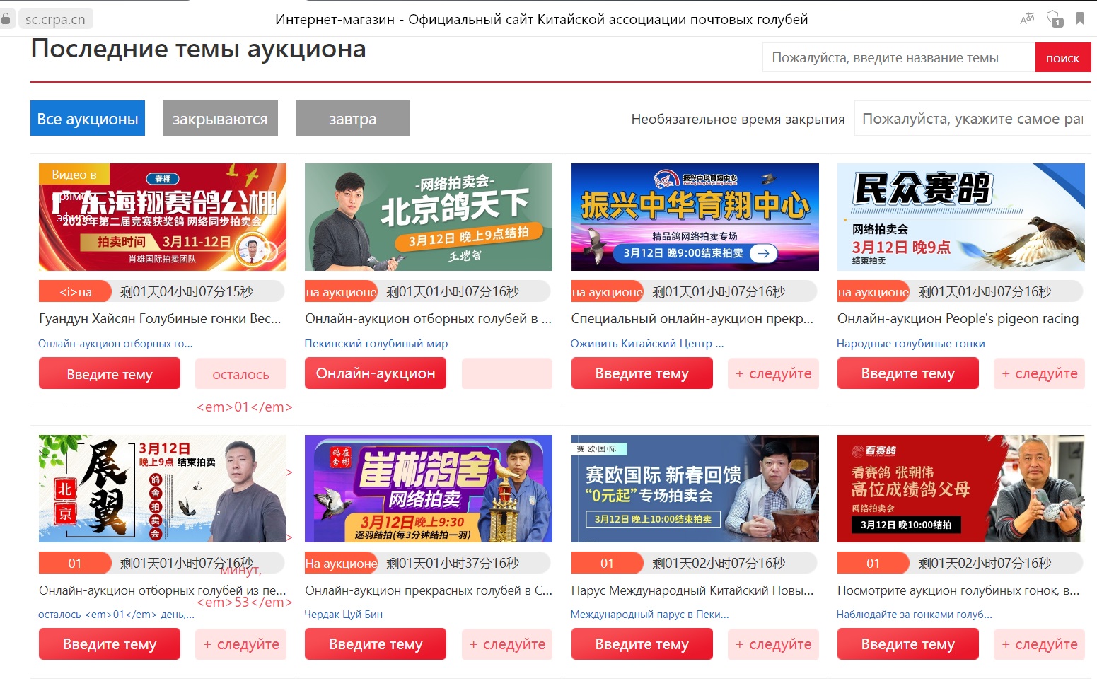 https://upforme.ru/uploads/0019/8b/76/2/626504.jpg