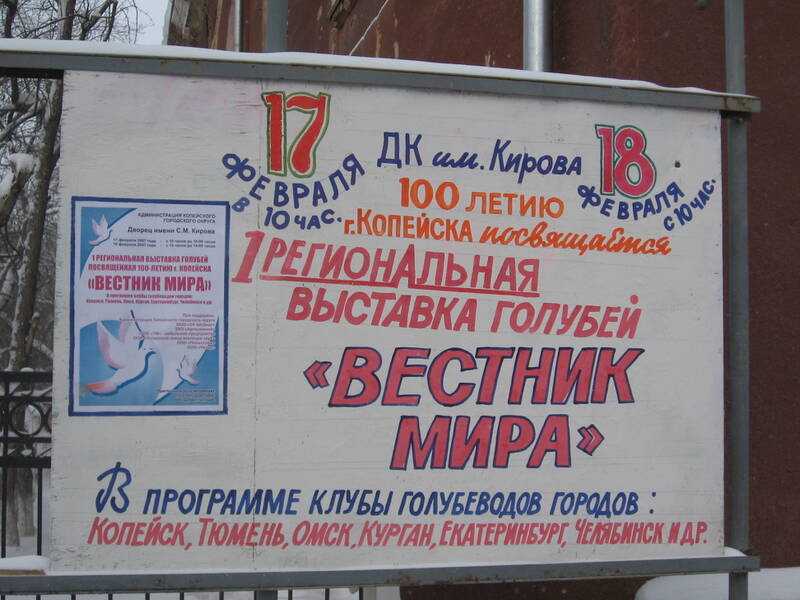 https://upforme.ru/uploads/0019/8b/76/2/676097.jpg