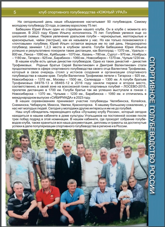 https://upforme.ru/uploads/0019/8b/76/2/682510.jpg