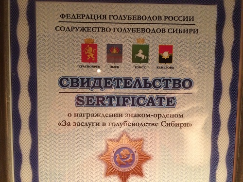 https://upforme.ru/uploads/0019/8b/76/2/682985.jpg