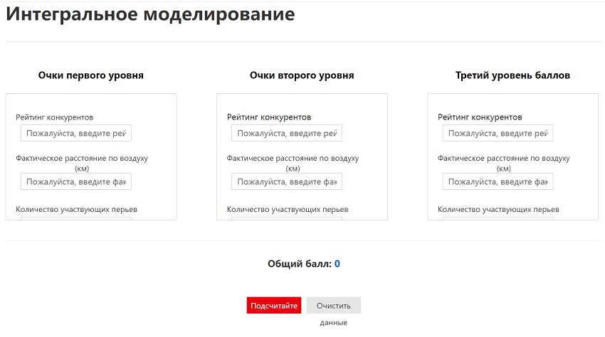 https://upforme.ru/uploads/0019/8b/76/2/684534.jpg