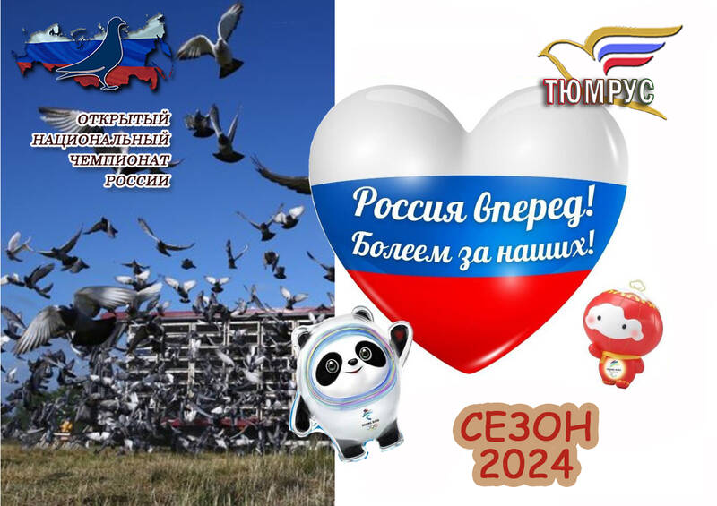 https://upforme.ru/uploads/0019/8b/76/2/728594.jpg
