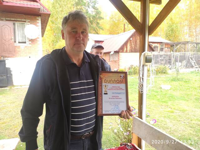 https://upforme.ru/uploads/0019/8b/76/2/744375.jpg
