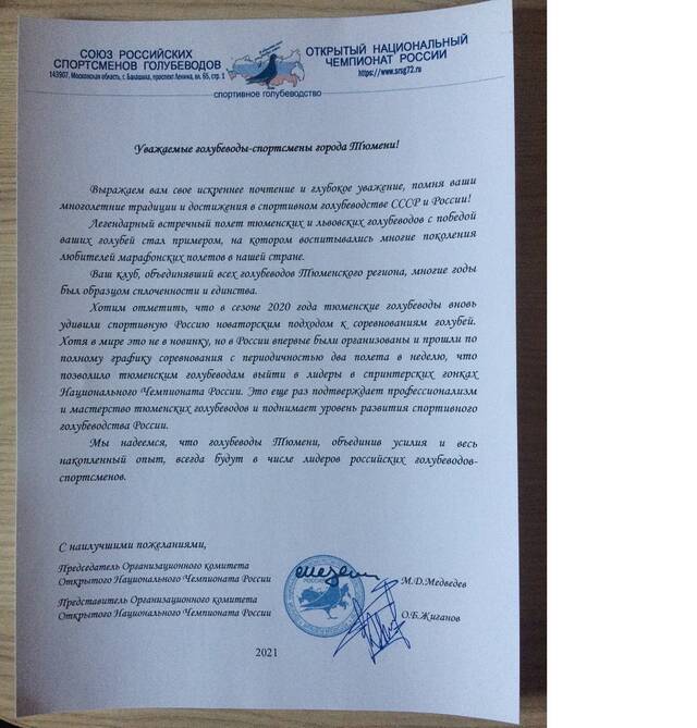 https://upforme.ru/uploads/0019/8b/76/2/817068.jpg