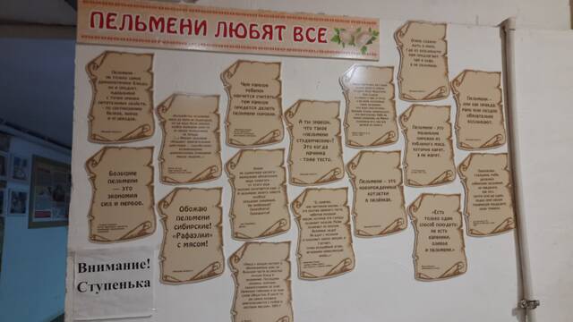 https://upforme.ru/uploads/0019/8b/76/2/822262.jpg