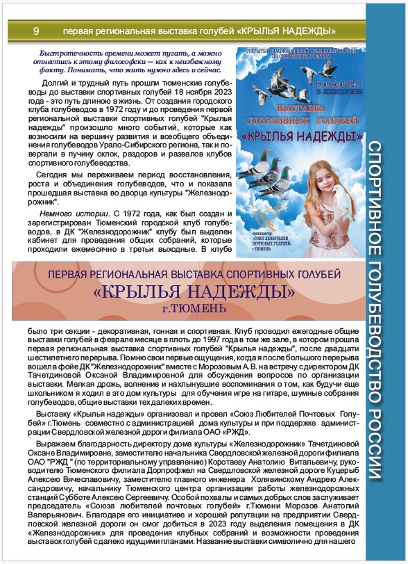 https://upforme.ru/uploads/0019/8b/76/2/917887.jpg