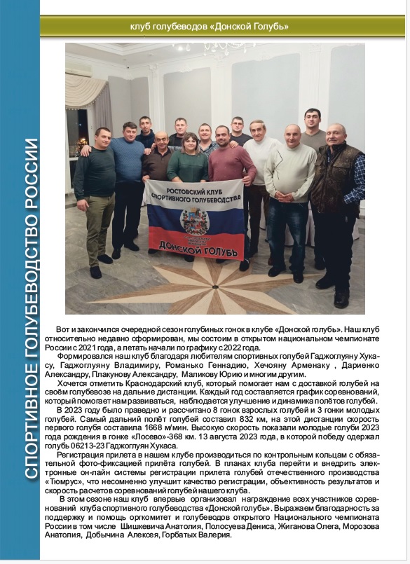 https://upforme.ru/uploads/0019/8b/76/2/943674.jpg