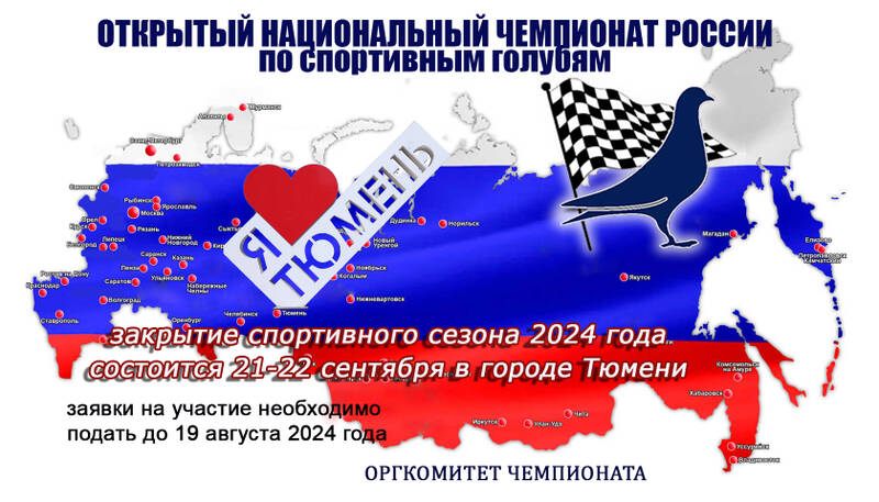 https://upforme.ru/uploads/0019/8b/76/2/992428.jpg