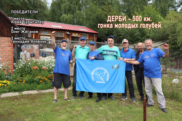 https://upforme.ru/uploads/0019/8b/76/2/t682350.jpg