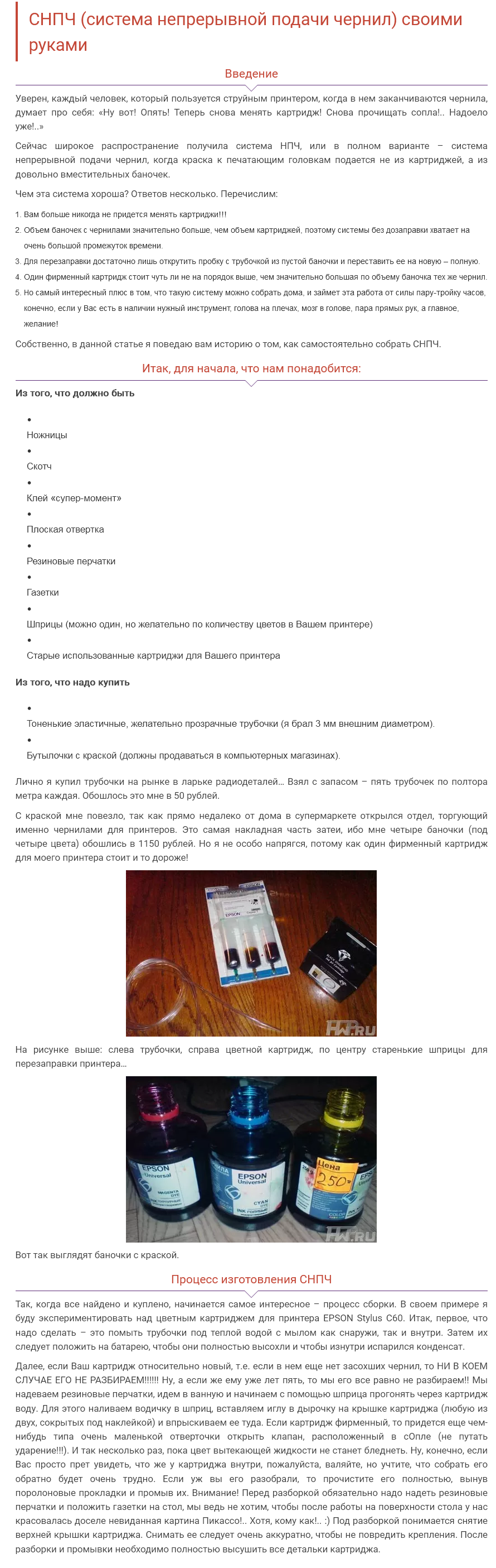 https://upforme.ru/uploads/0019/8b/c2/12/106369.png