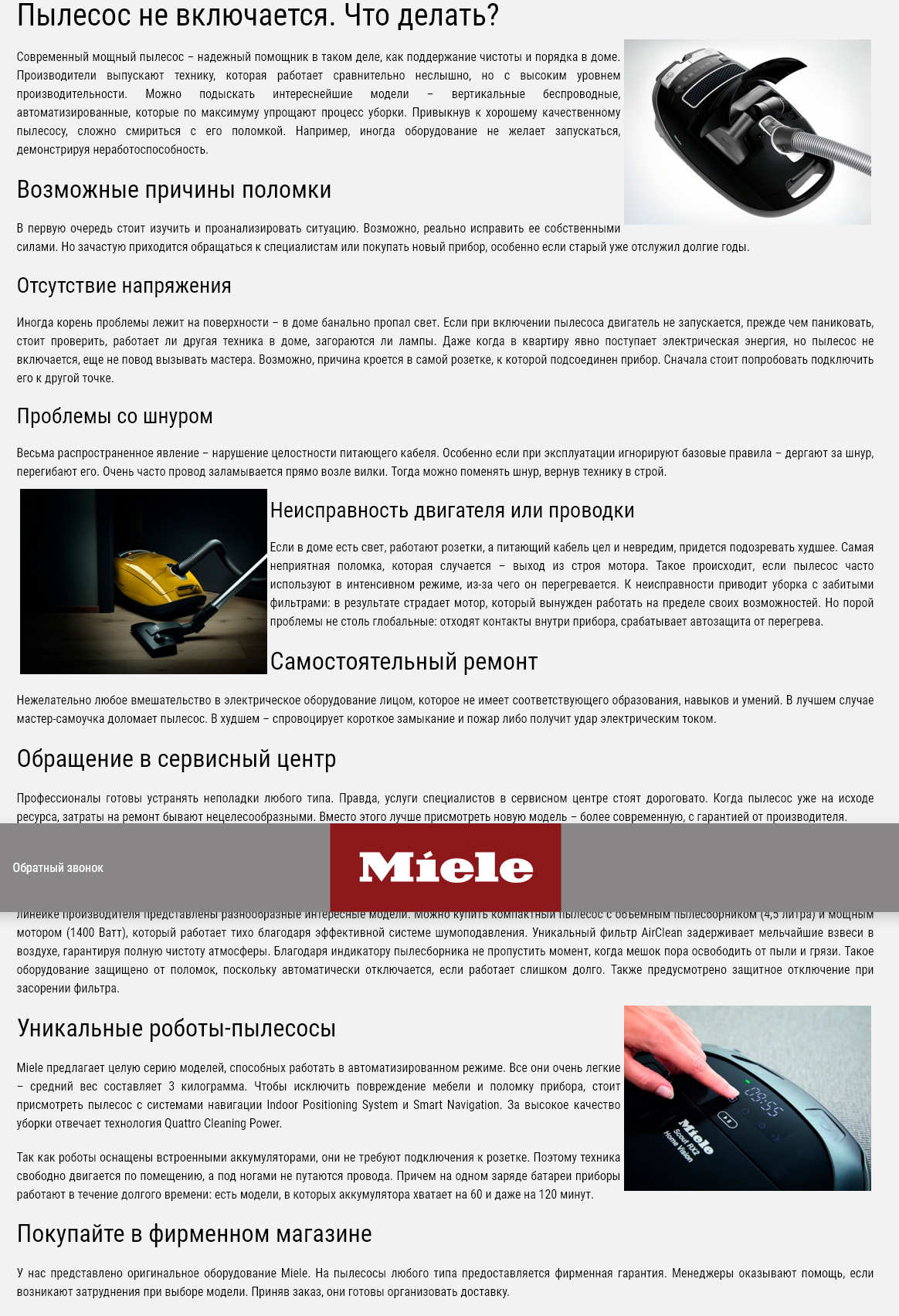 https://upforme.ru/uploads/0019/8b/c2/13/206664.png