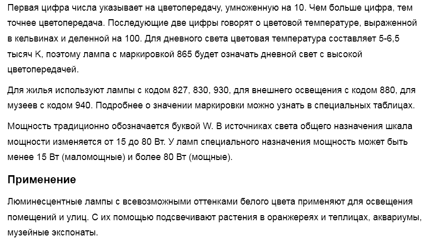 https://upforme.ru/uploads/0019/8b/c2/13/71899.png