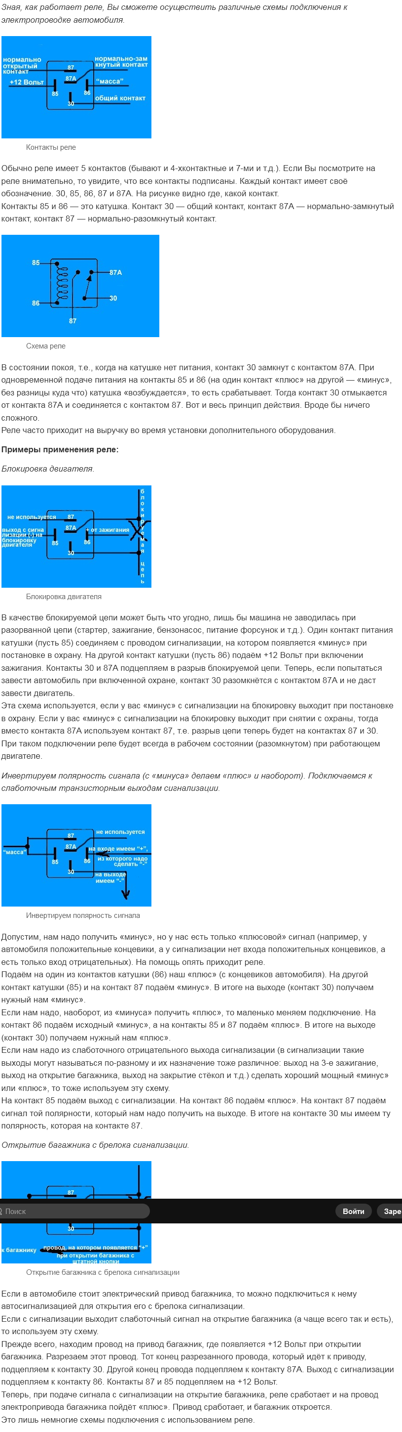 https://upforme.ru/uploads/0019/8b/c2/15/462714.png