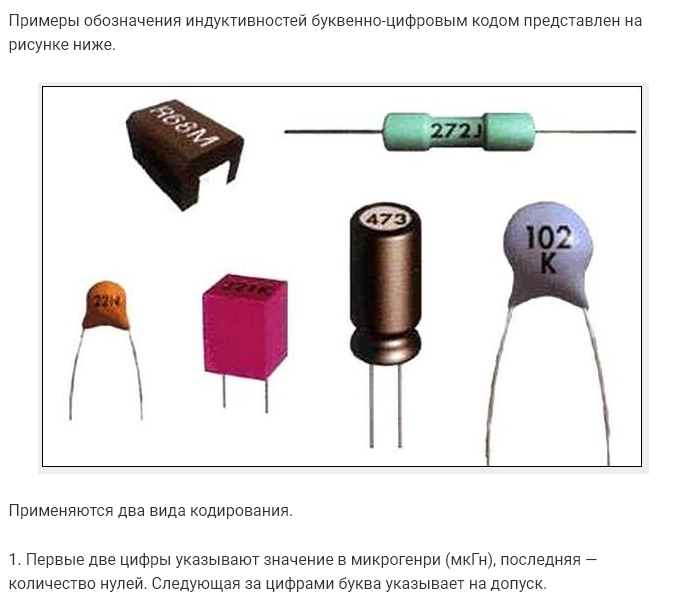 https://upforme.ru/uploads/0019/8b/c2/17/573291.png