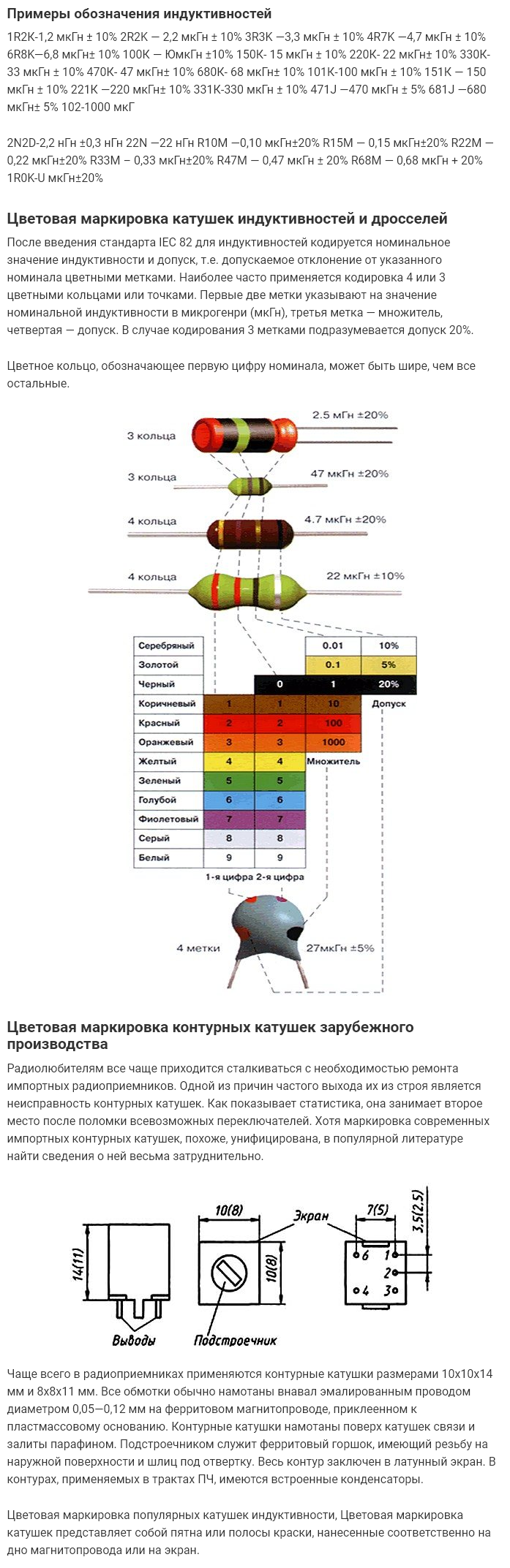 https://upforme.ru/uploads/0019/8b/c2/17/653311.png
