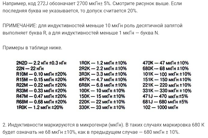 https://upforme.ru/uploads/0019/8b/c2/17/808966.png