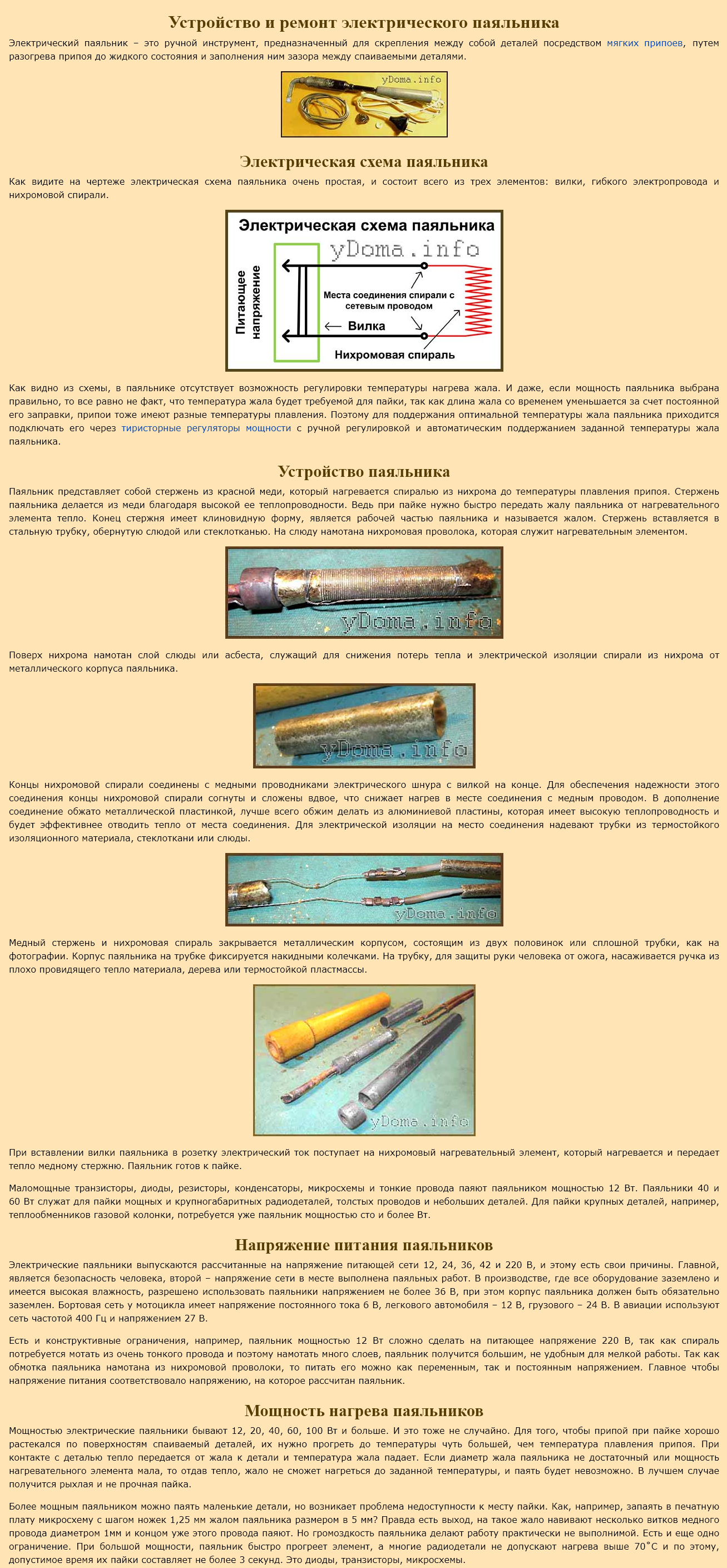https://upforme.ru/uploads/0019/8b/c2/2/301053.png
