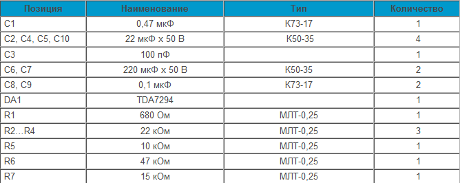 https://upforme.ru/uploads/0019/8b/c2/2/77329.png
