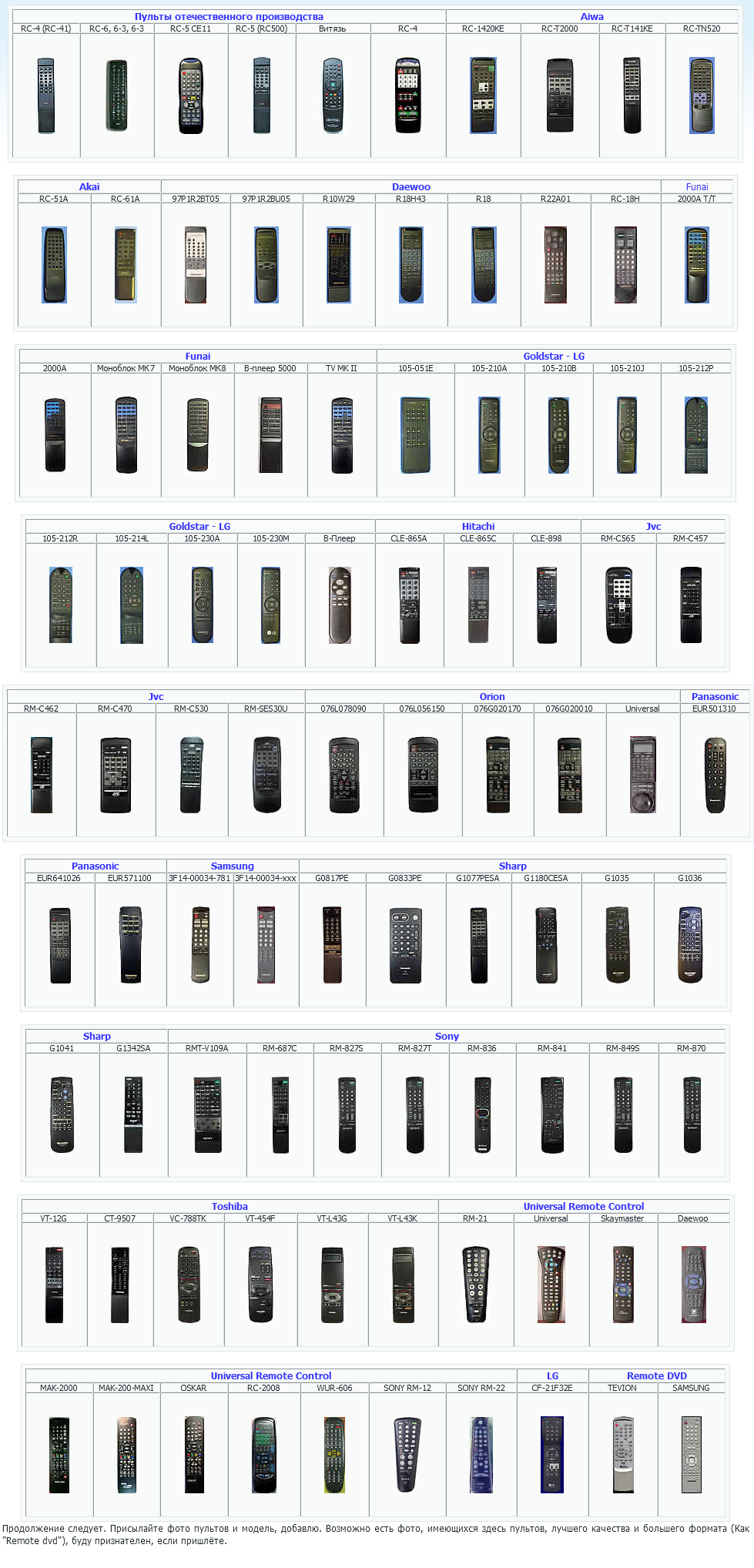 https://upforme.ru/uploads/0019/8b/c2/2/852064.png