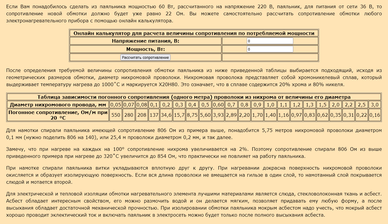 https://upforme.ru/uploads/0019/8b/c2/2/971272.png