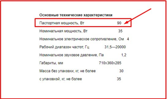https://upforme.ru/uploads/0019/8b/c2/2/99754.png