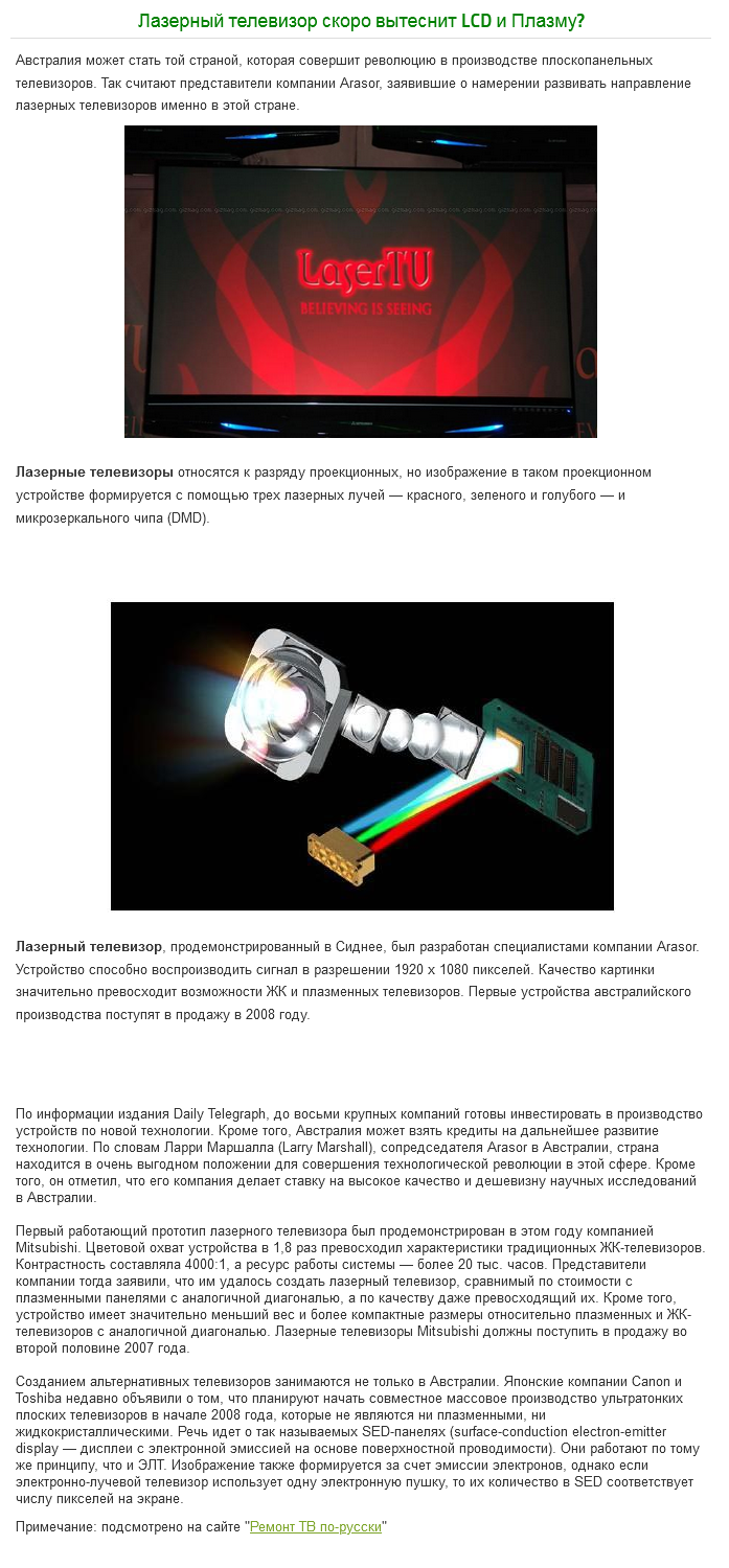 https://upforme.ru/uploads/0019/8b/c2/3/512264.png