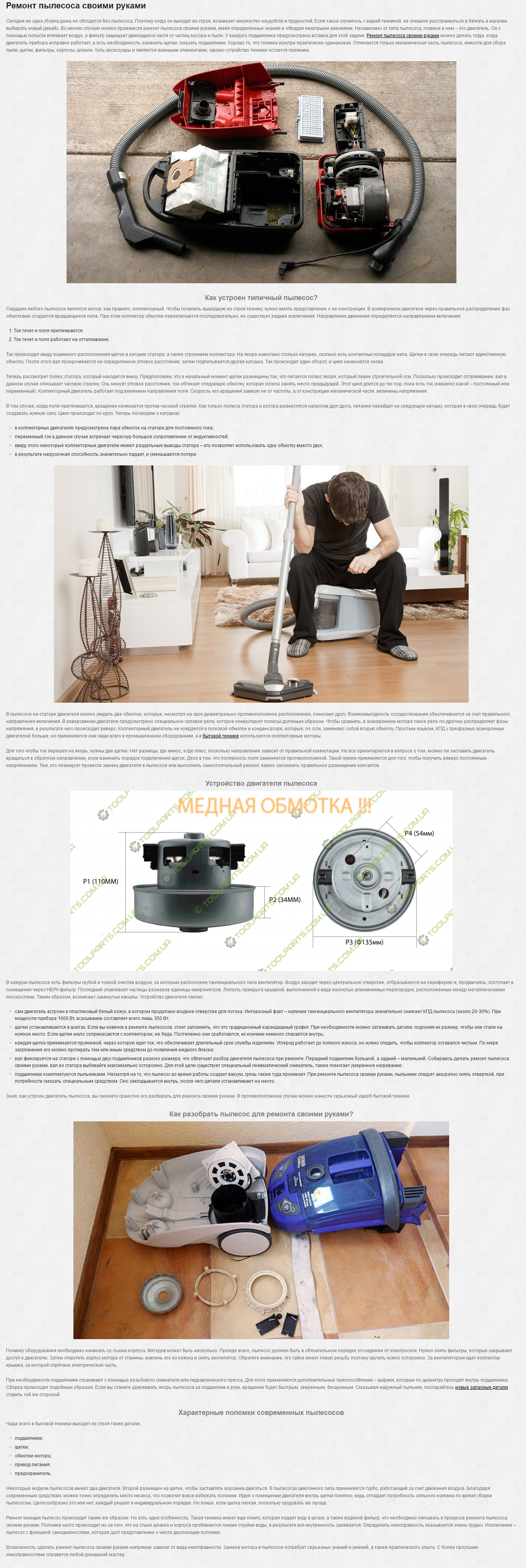 https://upforme.ru/uploads/0019/8b/c2/5/357760.png