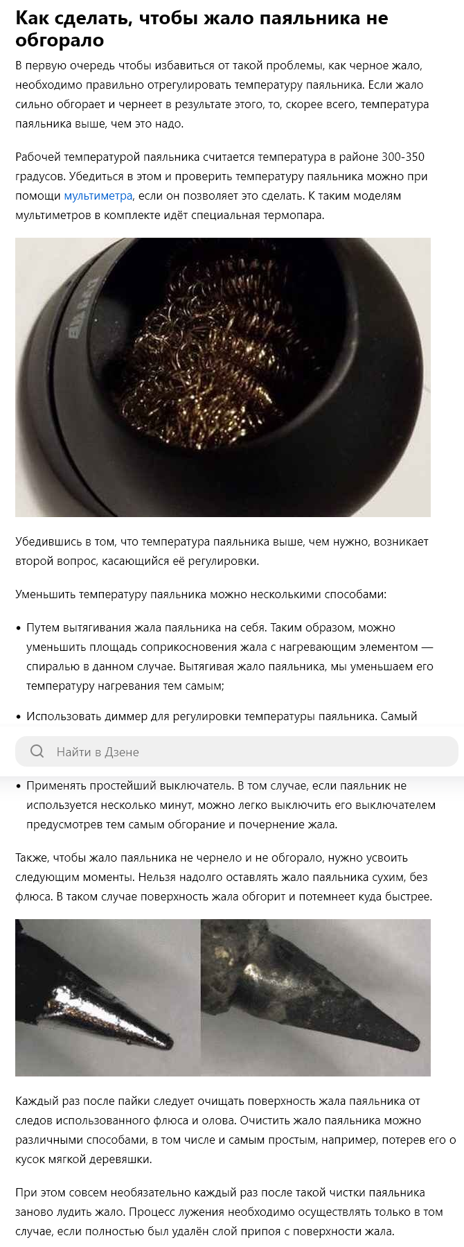 https://upforme.ru/uploads/0019/8b/c2/7/496597.png