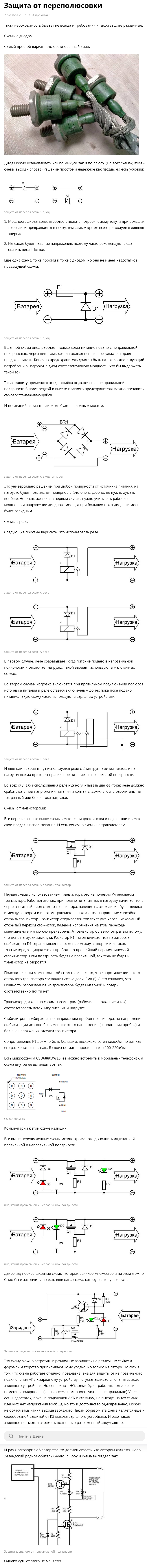 https://upforme.ru/uploads/0019/8b/c2/7/517879.png