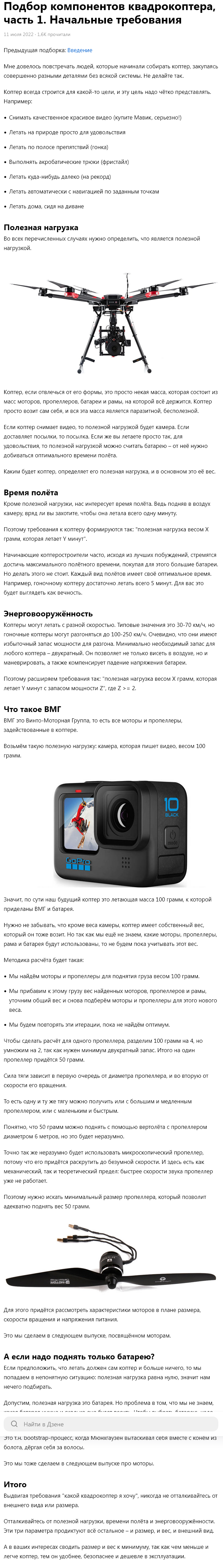 https://upforme.ru/uploads/0019/8b/c2/7/580996.png