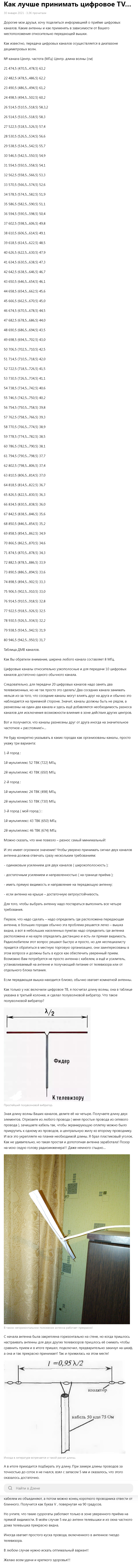 https://upforme.ru/uploads/0019/8b/c2/8/688300.png