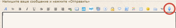 https://upforme.ru/uploads/0019/91/10/2/t682802.png