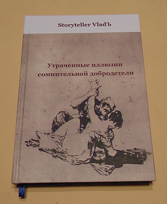 https://upforme.ru/uploads/0019/93/68/84/t990265.jpg