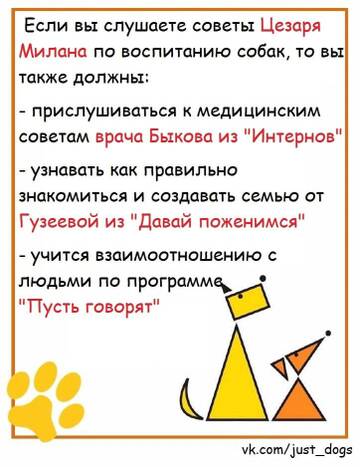 https://upforme.ru/uploads/0019/94/40/2/t305780.jpg